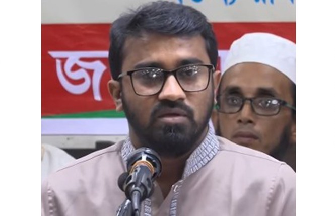 #